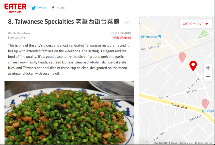 Screen Shot 2019-02-23 at 1.31.39 PM